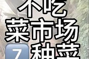 188bet体育投注t体截图1